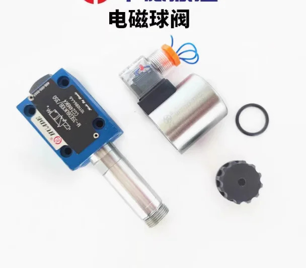 HUADE 전자기 볼 밸브 M-3SEW6U30B/420MG24 M-3SEW6C30B/420MG24 M-2SEW6N30B/420MG24 M-3SEW6UK30B/420MG24 23Q