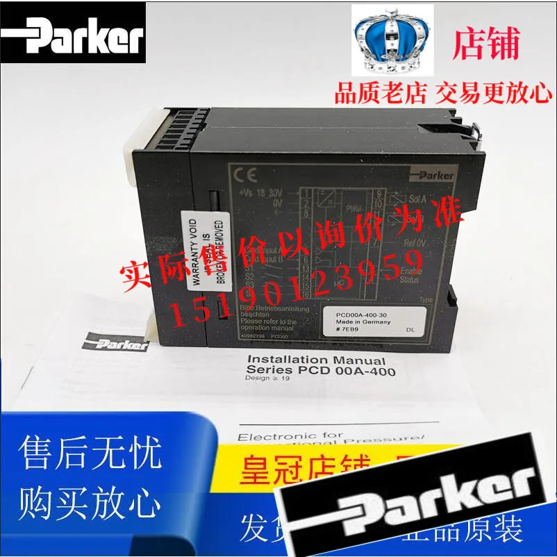 PCD00A-400 아메리칸 파커 PCD00A-400-30
