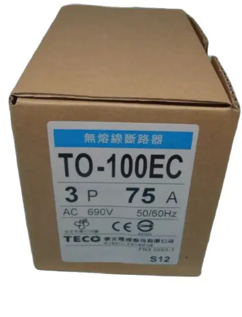 TECO TO-100EC 회로차단기 3P 75A