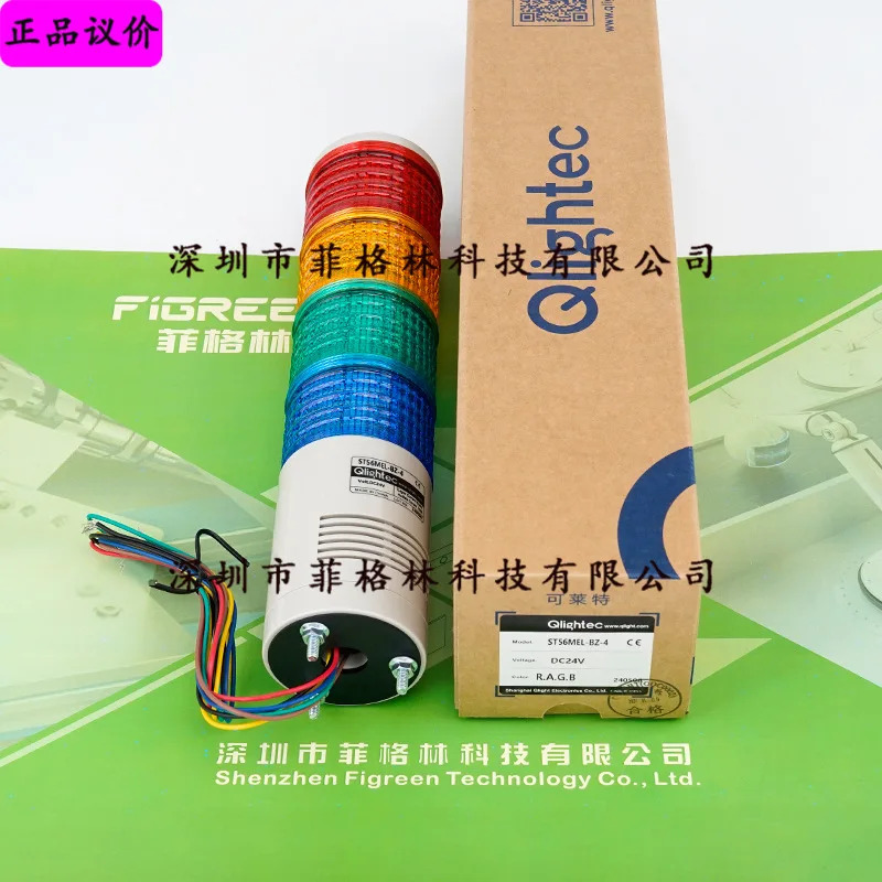실제 ST56MEL-BZ-4-24-RAGB Q-LIGHT 다층 신호등
