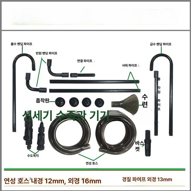 수족관 필터용 카트리지 교체 사이즈 호환되는 파워 스폰지 생화학 입구 탄소 가능 - 상세 이미지 2
