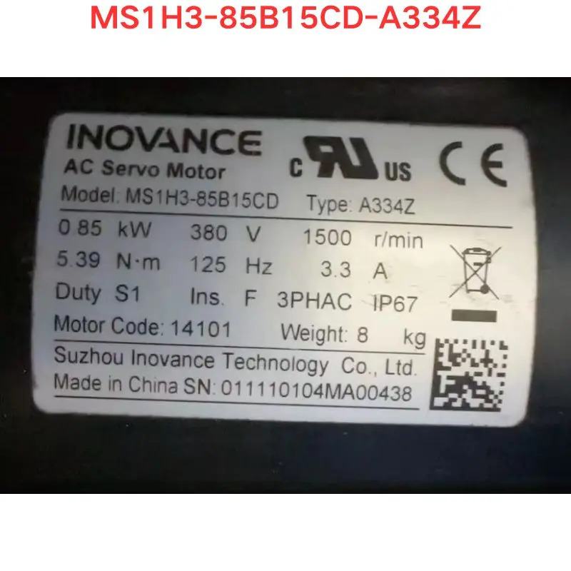 리퍼 Inovance 서보모터 MS1H3-85B15CD-A334Z 0.85KW 기능 OK