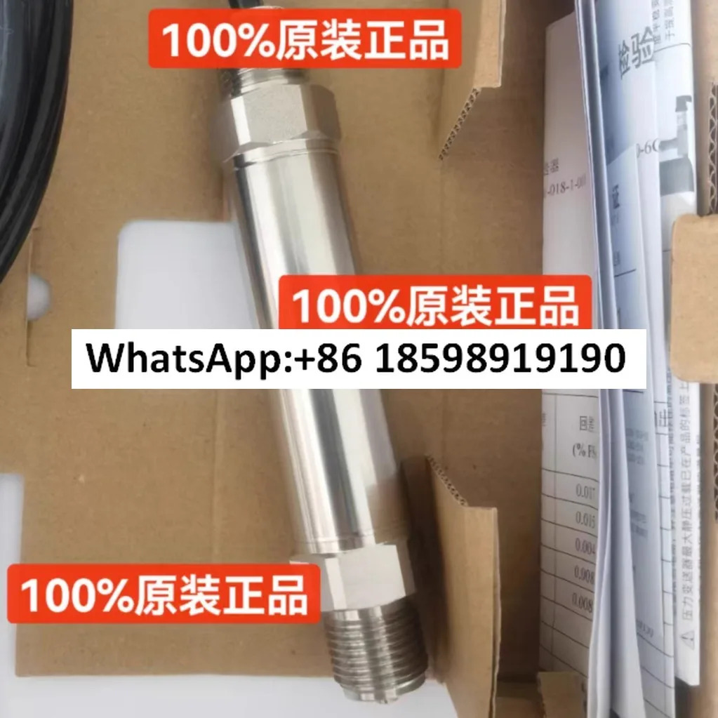 오리지널 방폭형 압력 트랜스미터 SMP131 TLN 3 3KPa