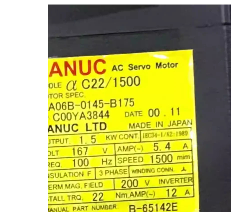A06B-0145-B175 Fanuc 서보모터 리퍼 완료 Ok A06B 0145 B175