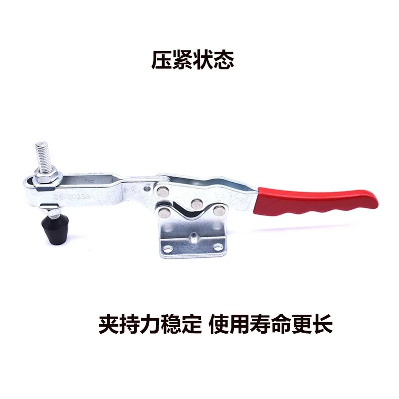 2PCS 헤비 듀티 수평 용접 고정 장치 클램프 CH MP CS LD GH-5