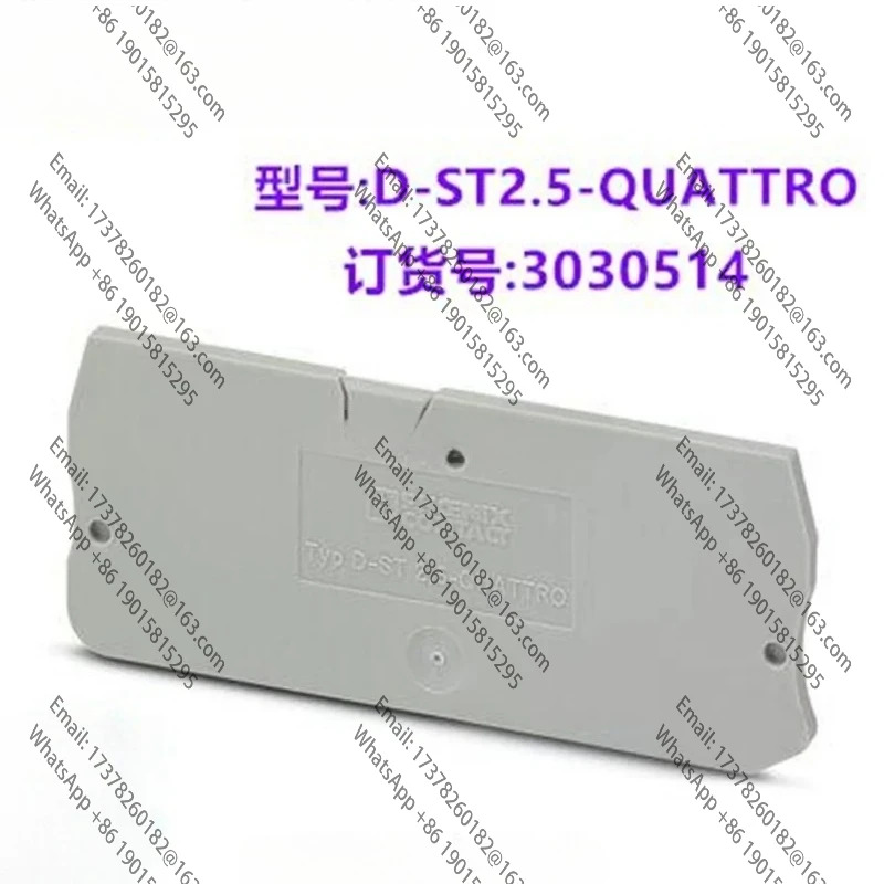 50PCS 오리지널 Phoenix 터미널 Bblocks DST2.5QUATTRO 3030514