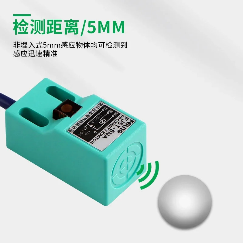 스위치 FJ5T-5NA/PB/LA NPN/PNP 3선 상시 열림 닫힘