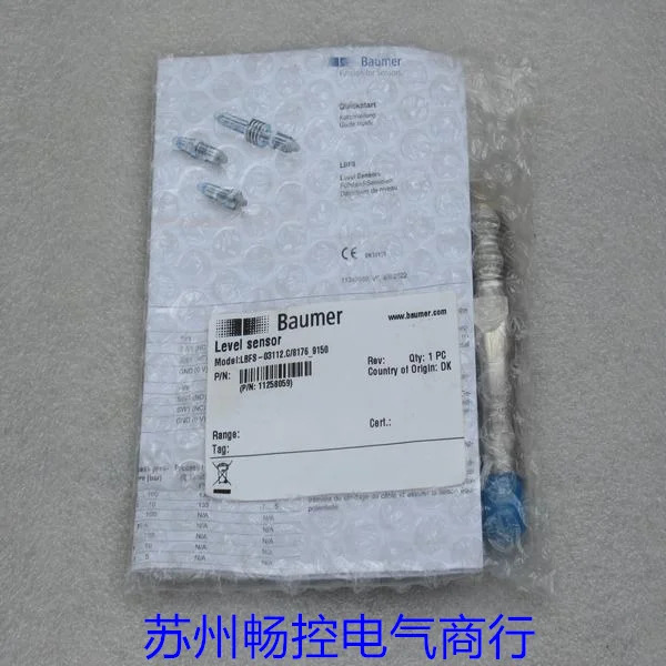 바우머 레벨 센서 LBFS-03112.C 포장 11258059 x 신