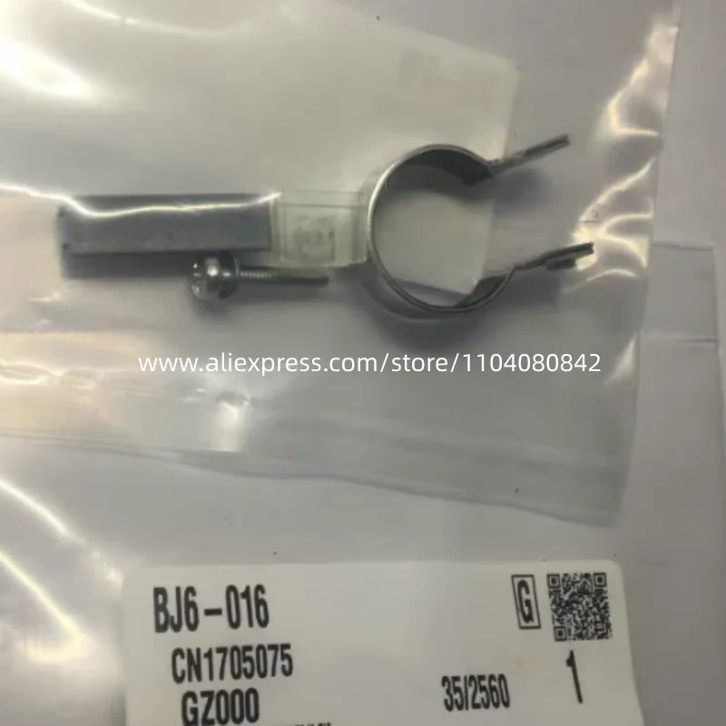 SMC 실린더 지지대 CJ-L016C BJ6-016개