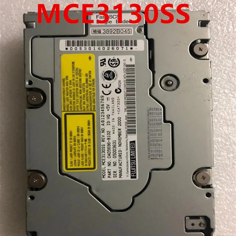 MCE3130SSFUJITSU 1.3GB 50Pin SCSI 2MB 서버 HDD리퍼 하드