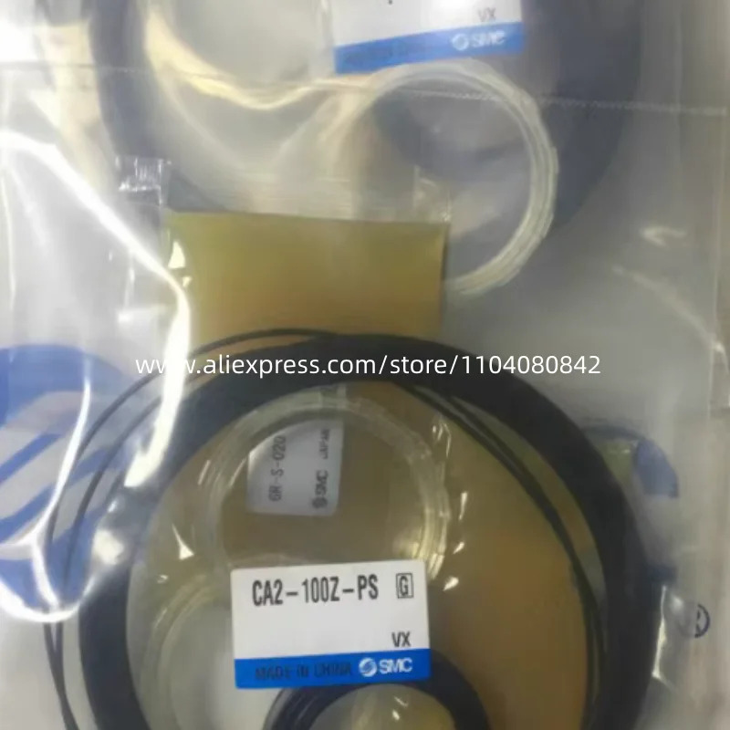 SMC 씰링 링 CA2-100Z-PS