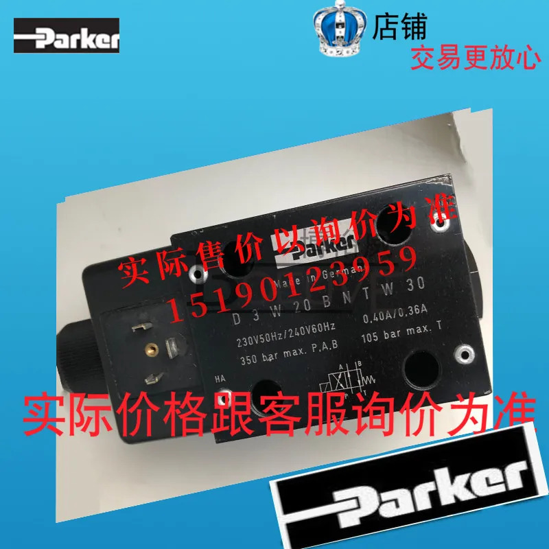 Parker SCPSD-250-14-15 디지털 디스플레이 센서