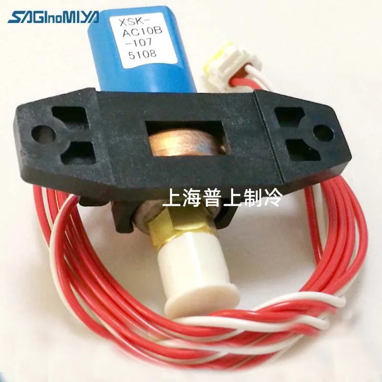 오리지널 일본 헤로미야 압력센서 XSK-AC10B-107 XSK-AC30B-107 AC20