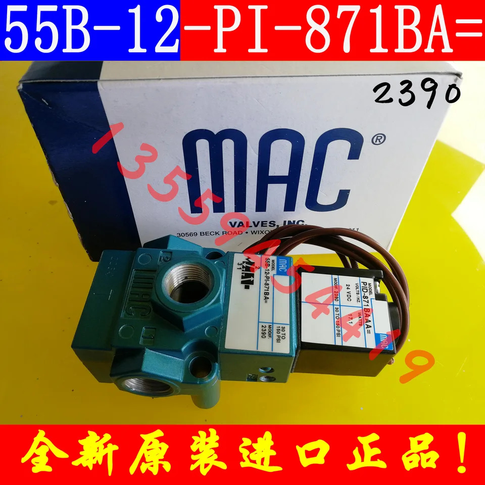US MAC 솔레노이드 밸브 55B-12-PI-871BA 2390 협의된 납품