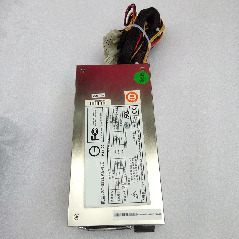 세븐팀오리지널 PSU 전원공급장치 ST-352UAG-05E 350W 신