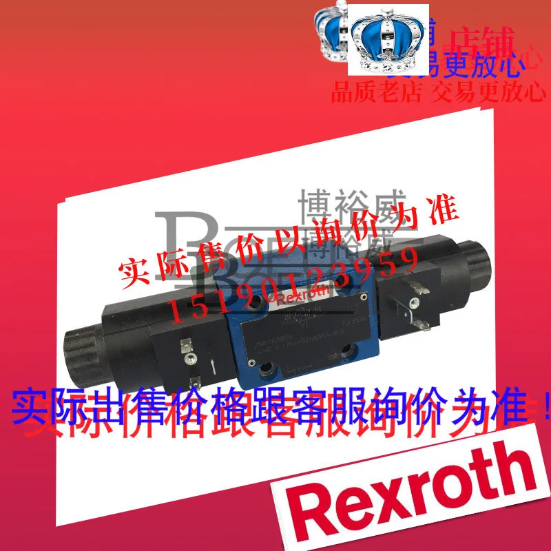 렉스로스 솔레노이드 밸브 4we10e3 3/CG 24N9K4/4we10e5 2/Hg 24N9K4/m