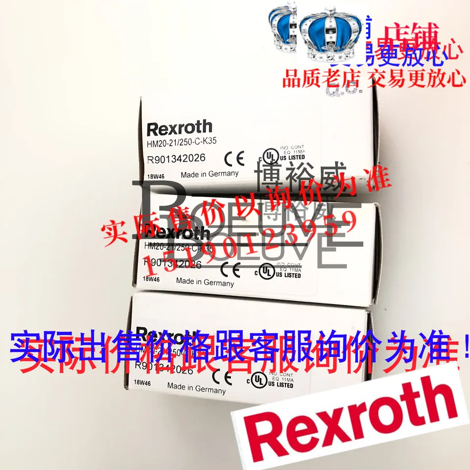 REXROTH 럭스 르 로터리 비례 밸브 R900578535 신
