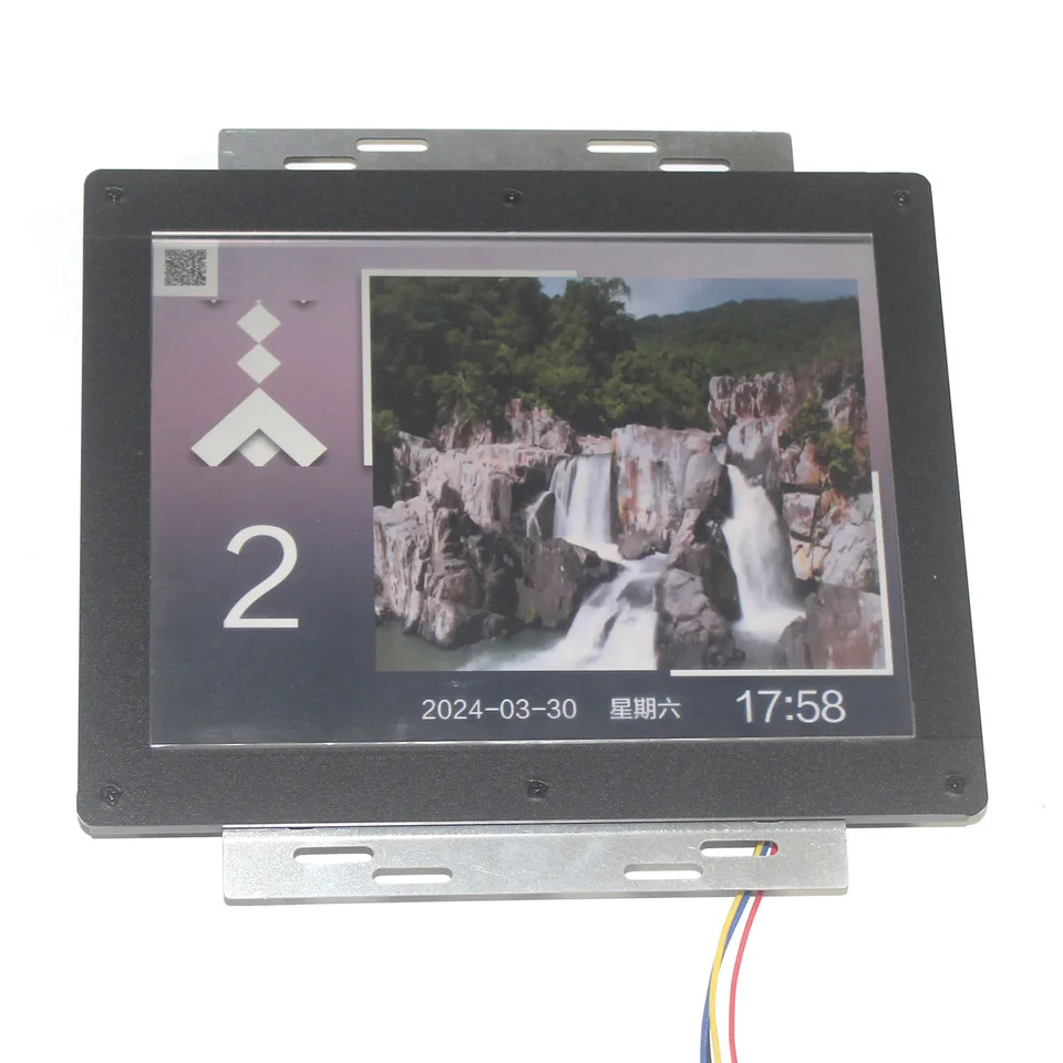 차량LCD 모니터 비디오 기계 8 인치 BVT808 12.1 BVT12101 신 포장