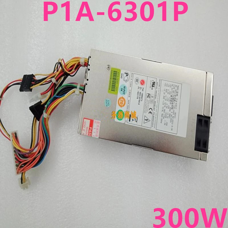 이맥스PSU 300W 전원공급장치 P1A-6301P 신