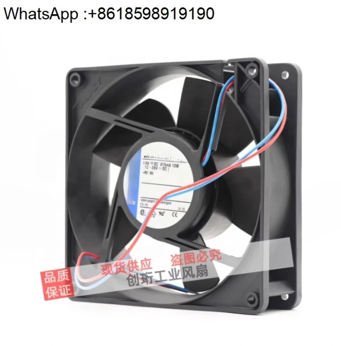 5214NH 원본 12738 24V 415mA 10W 12CMM 냉각팬
