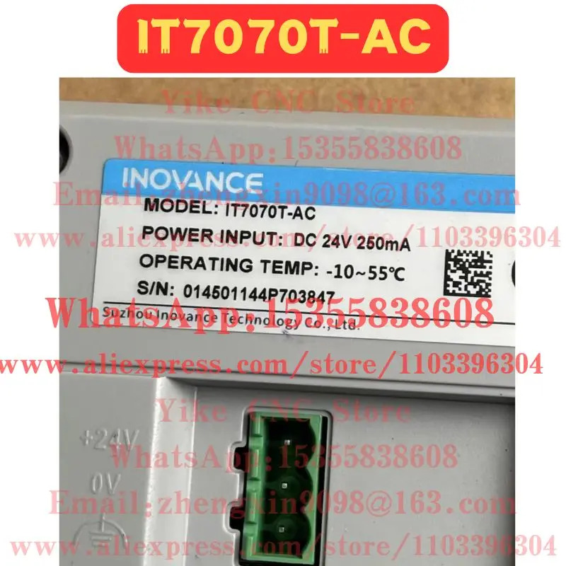 리퍼 터치스크린 IT7070T-AC 정상 기능 완료