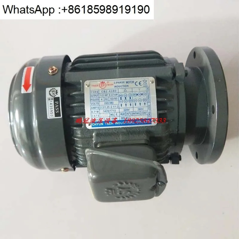 대만 유압 플매트 카펫 러그모터 0 37KW 1hp호환 4P 75KW 2hp호환 1 5KW 10hp호환