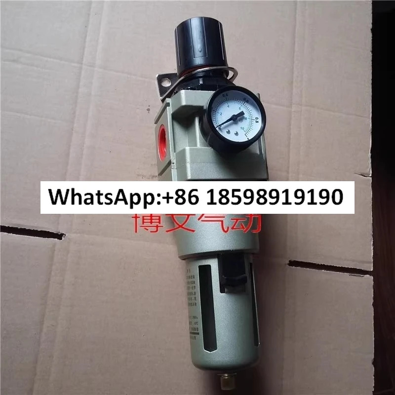 AW5000-10D AW5000-06 압력 조절 필터 감압밸브 오일 물 분리 1 인치 DN25 DN20