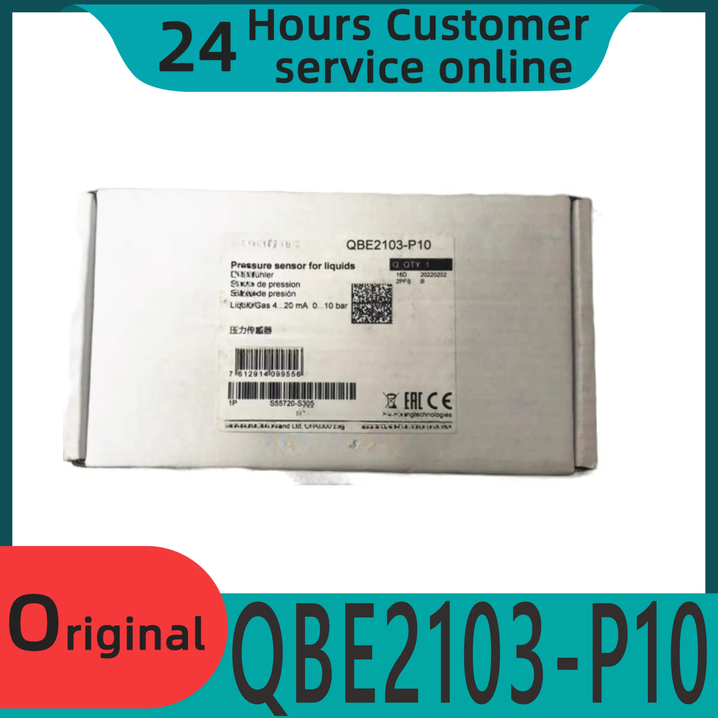 오리지널 수도관 압력센서 트랜스미터 QBE2103-P10