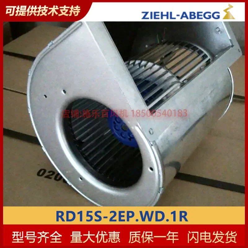독일 ZIEHL-ABEGG 제록스 RD15S-2EP. WD.1R 냉각팬 시작 캐패시터 포함