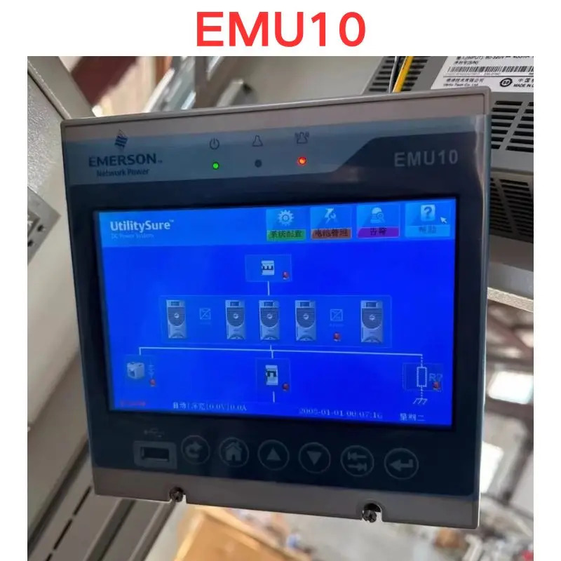 오리지널 EMU10 터치 스크린
