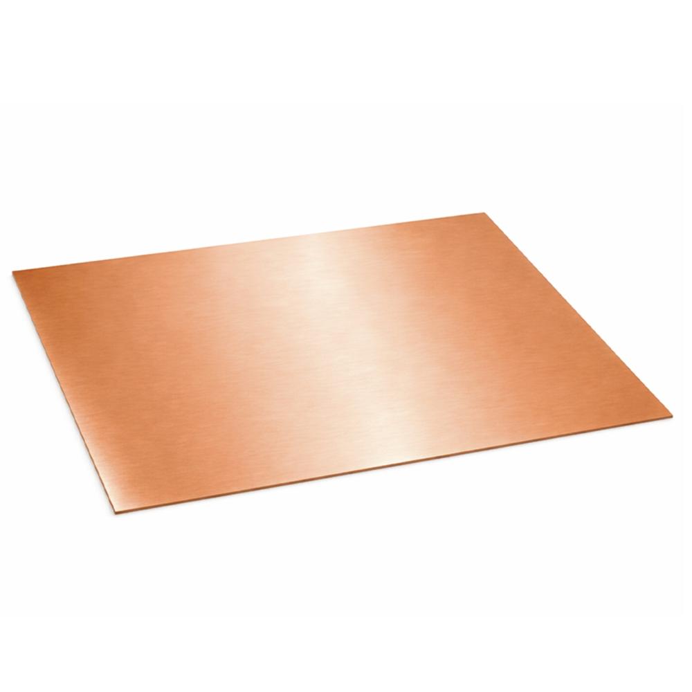0.5T 260x400mm 구리판 동판 적동판 금속판 구리판재 시트 - 상품 이미지