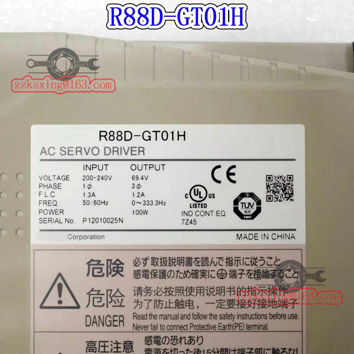 오리지널 AC 서보 드라이버 신 R88D-01H