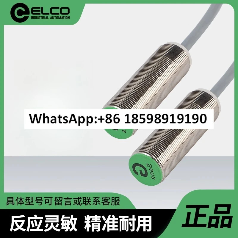 스위치 NI3 G08 ON6L NI4 M12 OP6L Q12 FI5-G18 NI15 센서
