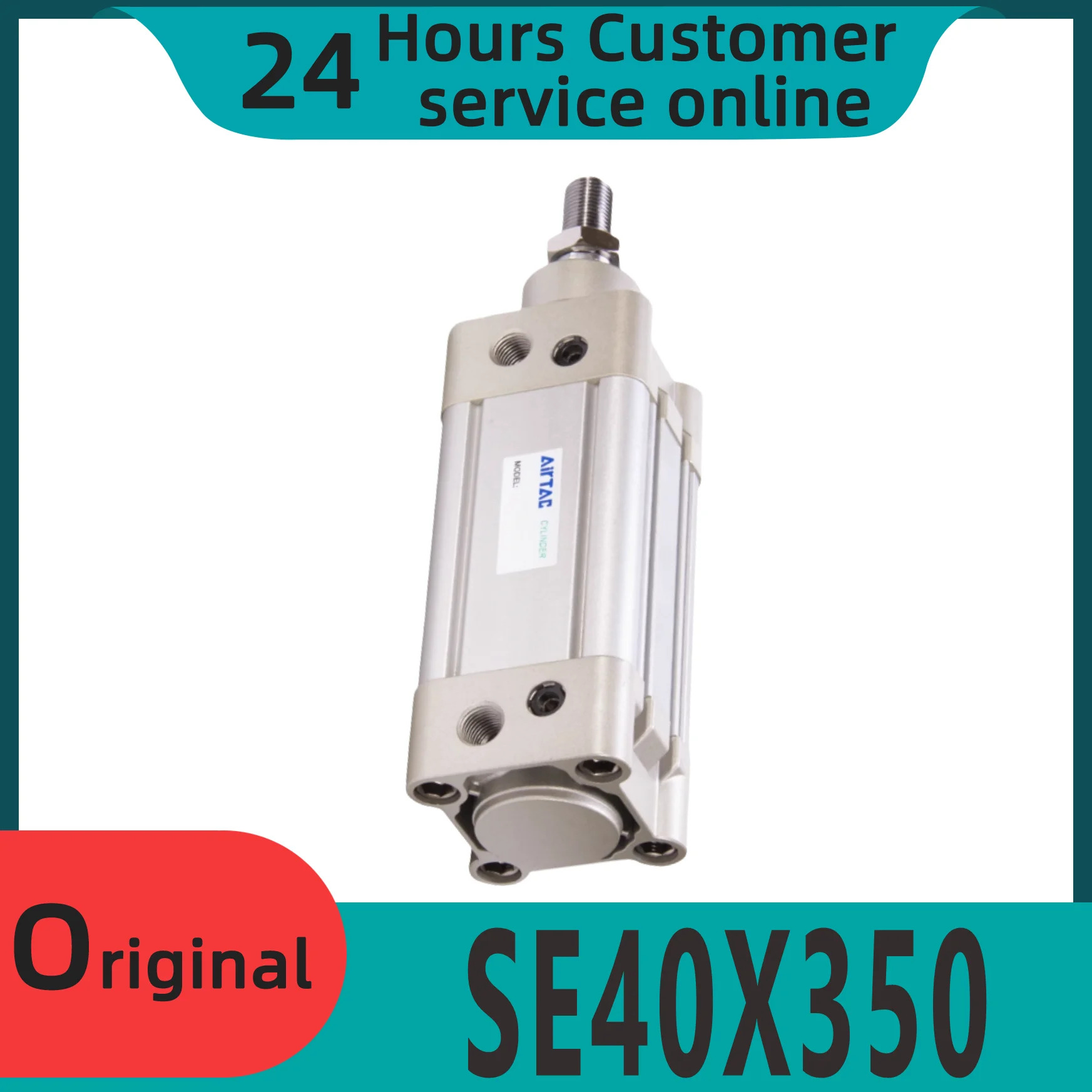 오리지널 표준 실린더 SE40X350 SE40X400 SE40X450 SE40X500 신