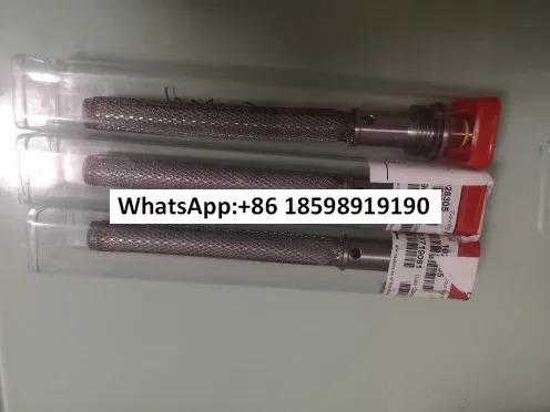 1028305 1028309 호스트 필터 멜트 기계 노즐 밸브