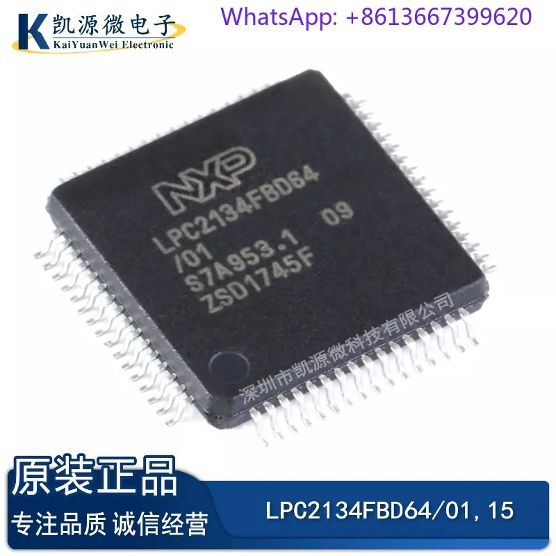 표면 실장 LPC2134FBD64/0115 LQFP64 60MHz 32비트 마이크로컨트롤러