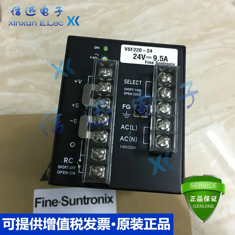 VSF220-24 MSF200-24 VSF75-24 VSF50-24 FINE Suntronix