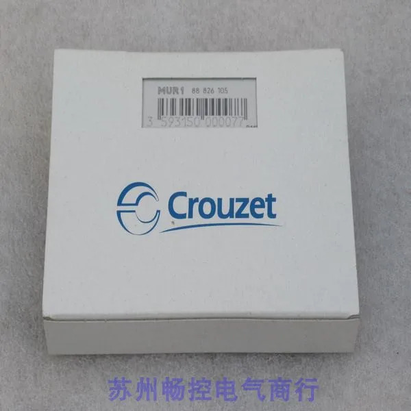 Gaunos Crouzet 시릴레이 88826105 포장 MUR1 88 826 105 신