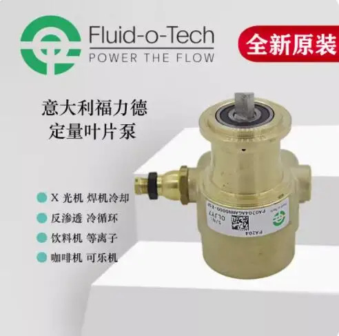 Fluid-o-Tech 베펌프 P00201XNCFV0034 P00251ANCFV0040 P00251ANCNN0040 P00301ANCFN0002