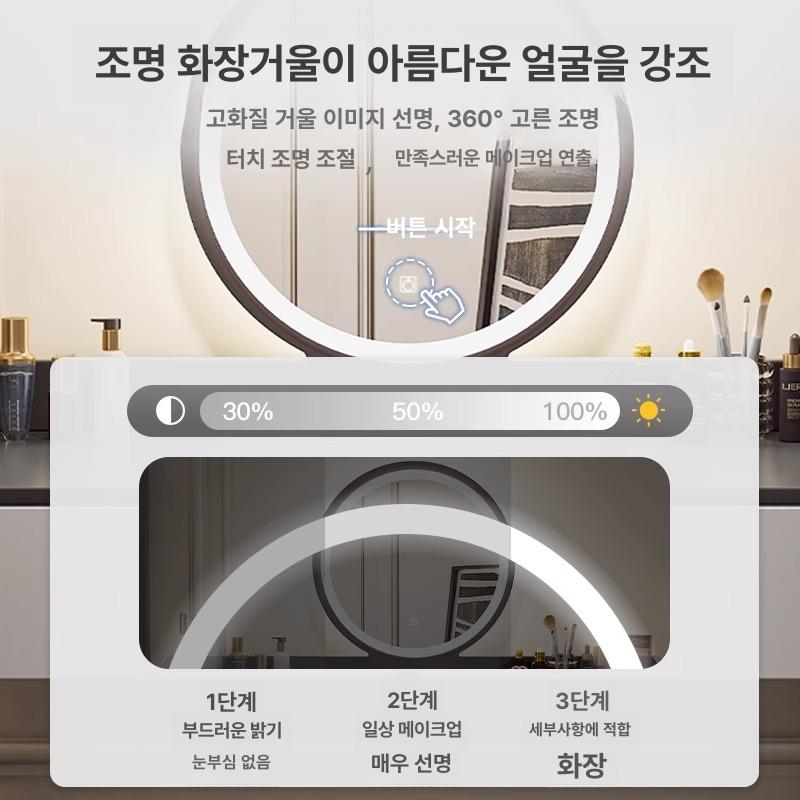 사이 입식미니화장대 수납 서랍장 틈새화장대 메이크업 슬림화장대 간이 - 상세 이미지 3