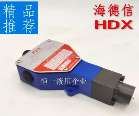 HDX 압력 릴레이 HED10A20/350 HED1KA20/350
