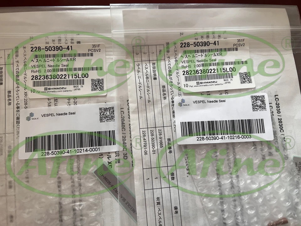 AFINE 시마즈 베스펠 니들 도장 SIL-20AC XR228-50390-41