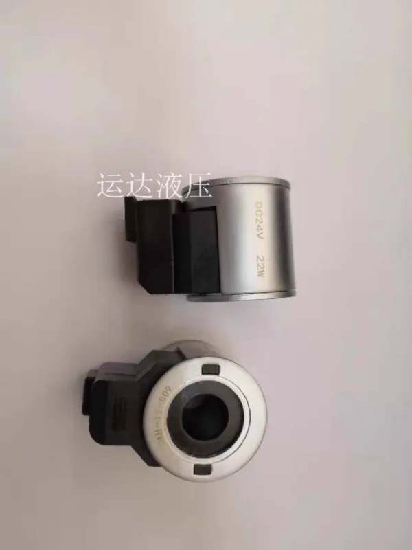 독일 표준 방수 코일 환경 위생 차량 엔지니어링 내부 구멍 13 높이 37 DC24V DC12V
