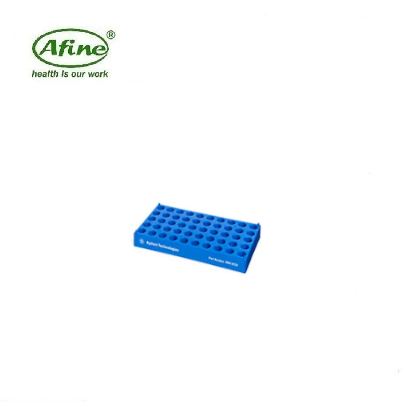 AFINE Agilent 5067-0243 쌓을 수 블루 바이알 랙 50 표준 12mm 2 mL 보관