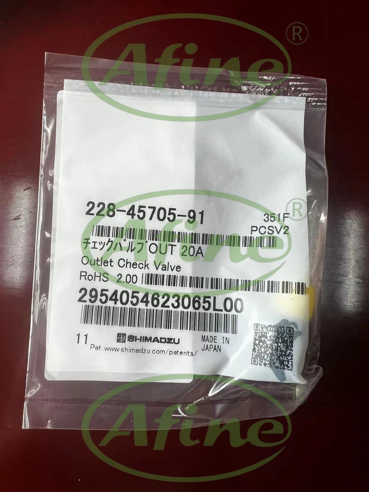AFINE Agilent 밸브 출력 시마즈 228-45705-91