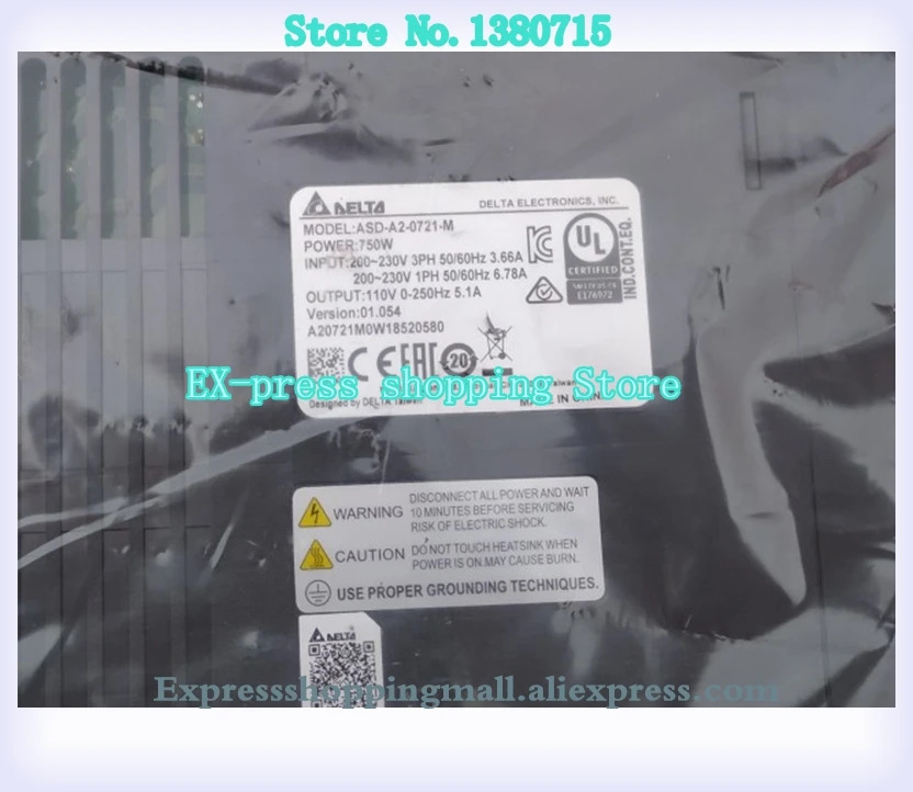 CANopen E-CAM AC 완전 제어 ASD-A2-0721-M 1ph 220V 750W 5.1A 신