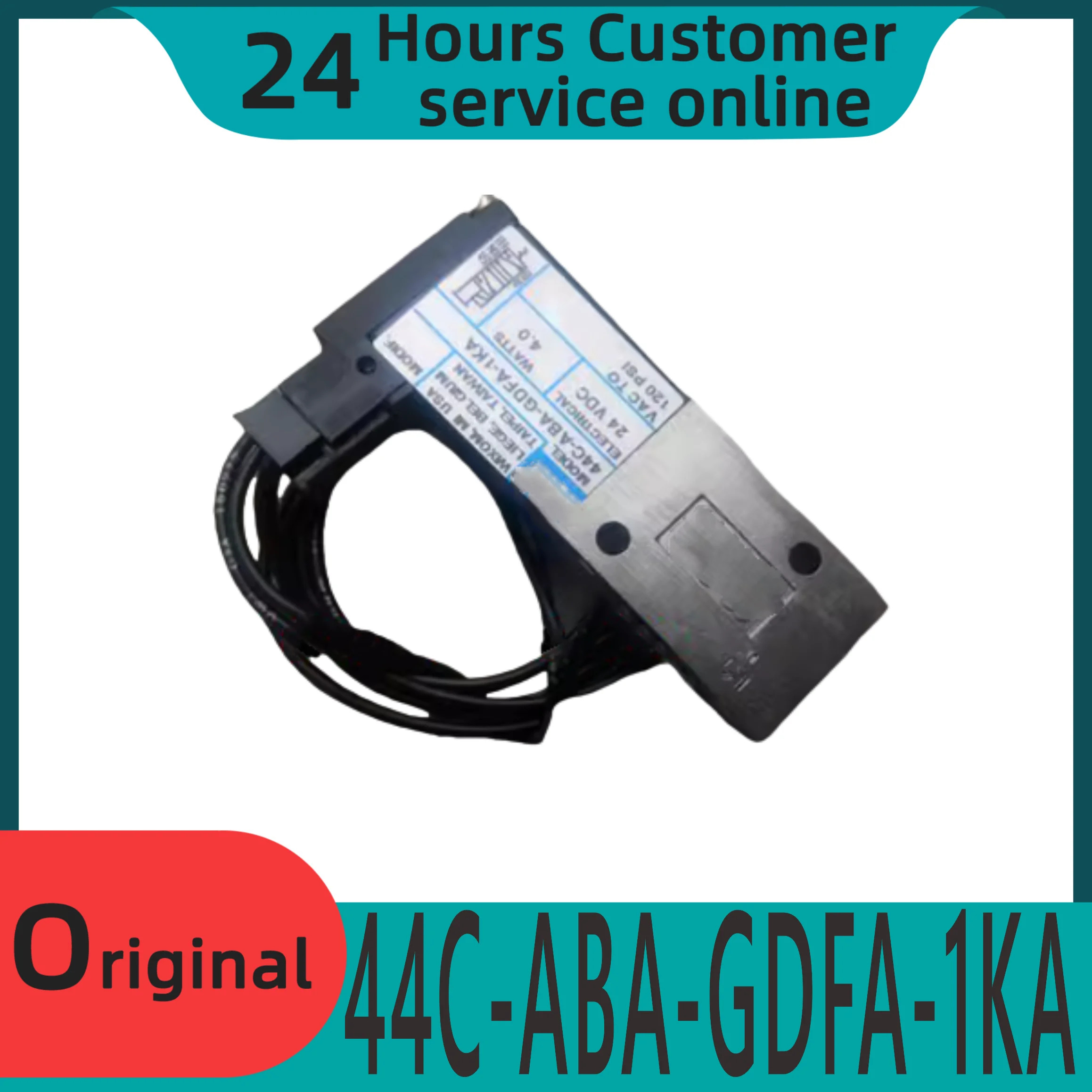 오리지널 솔레노이드 밸브 44C-ABA-GDFA-1KA