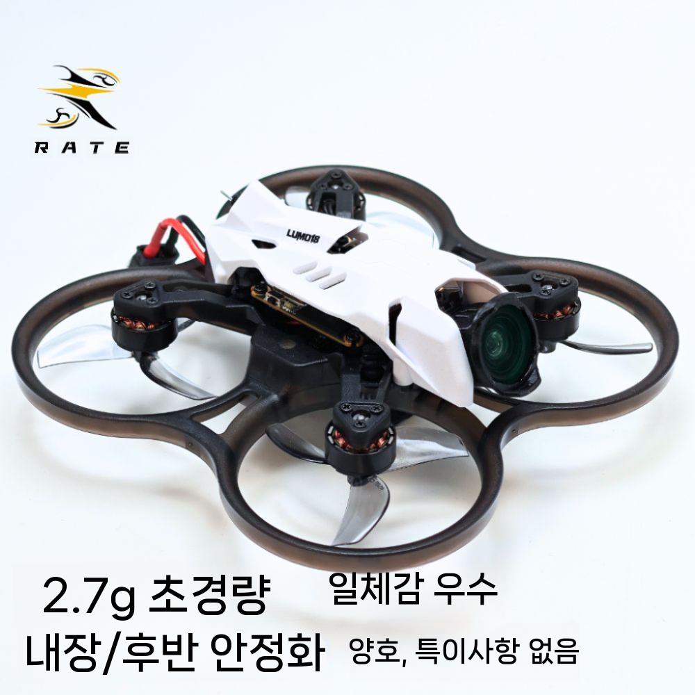 OXBOT LUMO18 확대경 특수 증강 카메라 렌즈 하우징 모듈 부품 - 상세 이미지 3