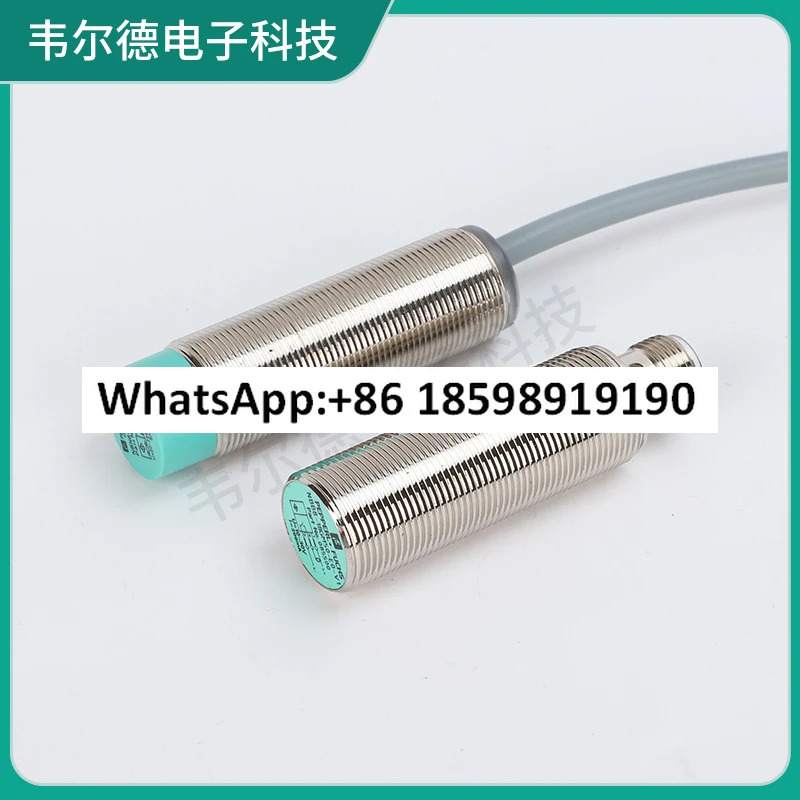 페퍼 푸흐스 스위치 NBN4 12GM호환50 E2 NBN8 18GM호환50 E0 V1 NBB5 60 A0 A2