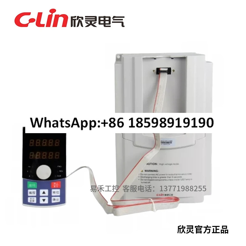 인버터 XLP6000-G4 7.5 11 15 22 37 45T4MA 일반 벡터 3상 380V